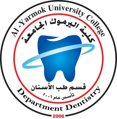 شعار طب الاسنان