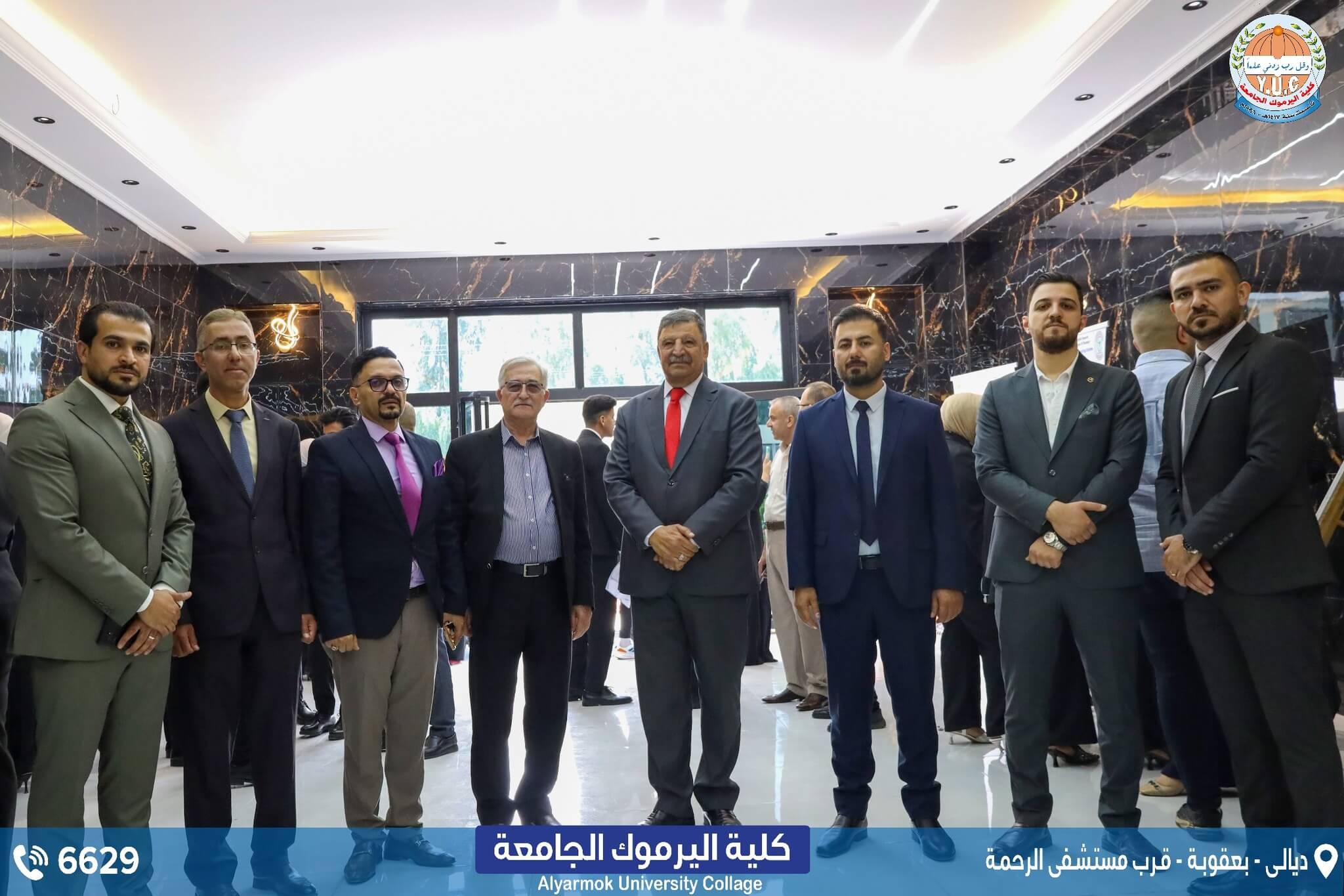 Dr. Thabet Abdul Razak, Dean of Yarmouk University College, inaugurates ...